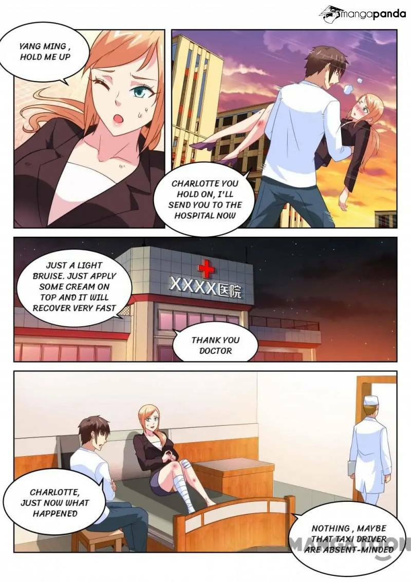 Read An Ambiguous Feeling (Colored) chapter 157 image 4 on Lezhin