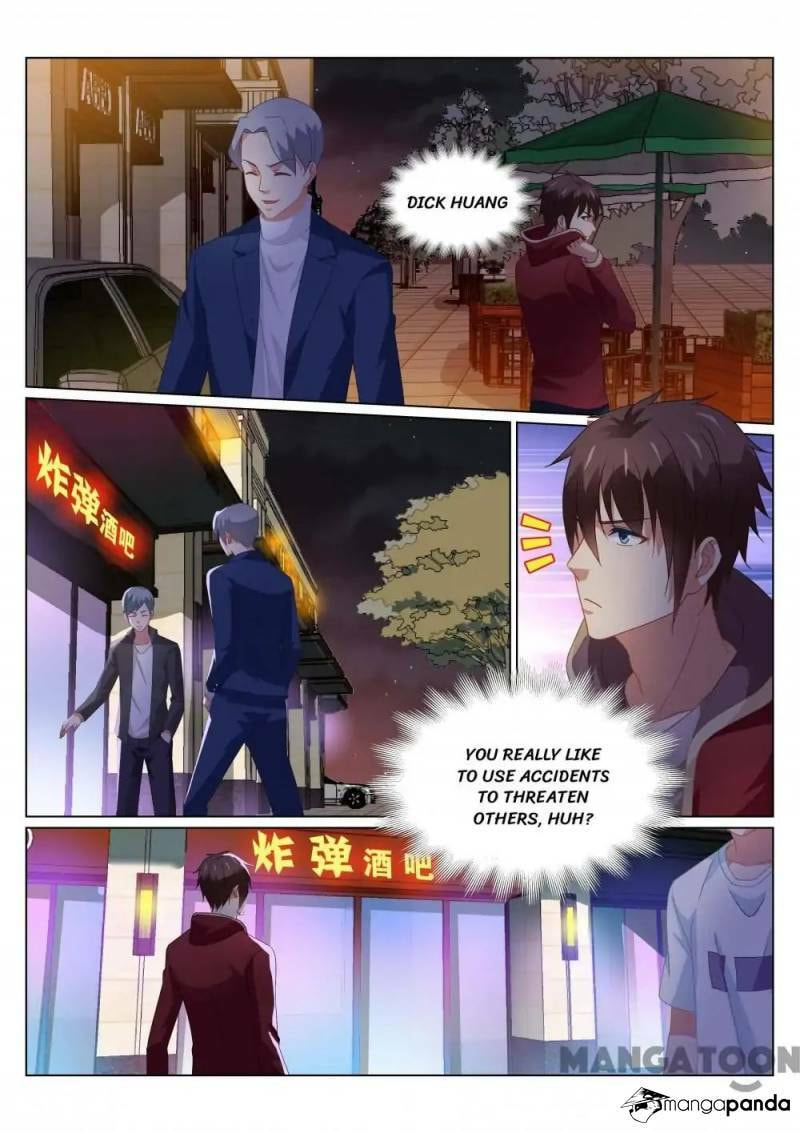 Read An Ambiguous Feeling (Colored) chapter 158 image 0 on Lezhin