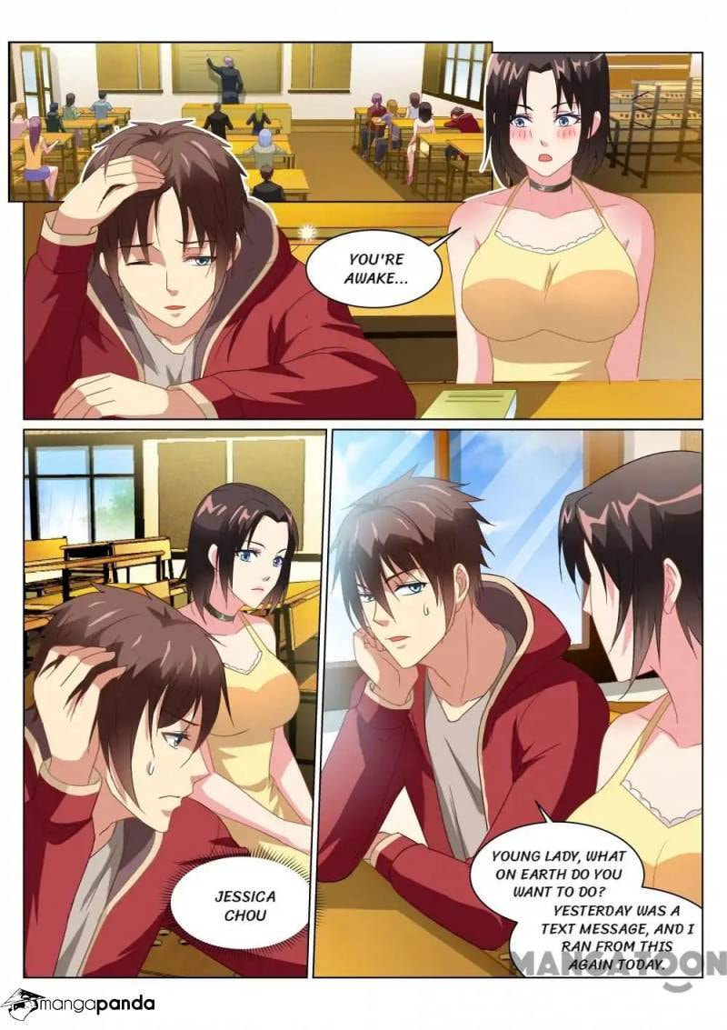 Read An Ambiguous Feeling (Colored) chapter 159 image 1 on Lezhin