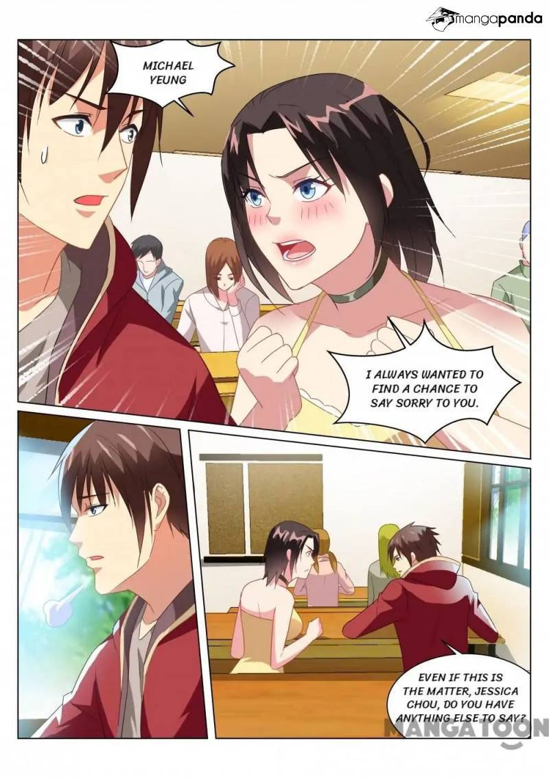 Read An Ambiguous Feeling (Colored) chapter 159 image 3 on Lezhin