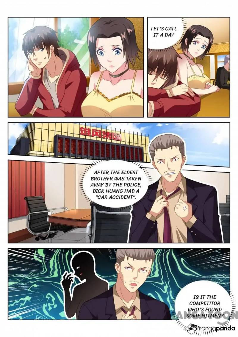 Read An Ambiguous Feeling (Colored) chapter 159 image 4 on Lezhin
