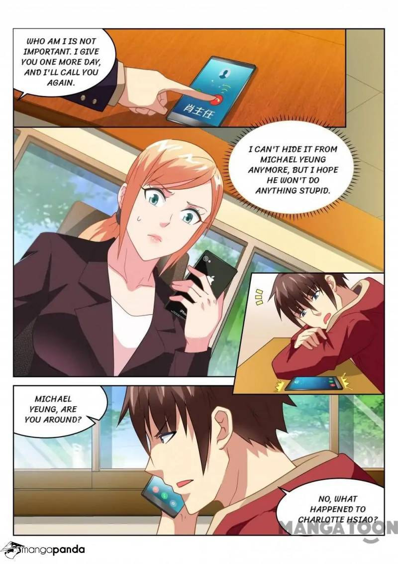 Read An Ambiguous Feeling (Colored) chapter 159 image 6 on Lezhin