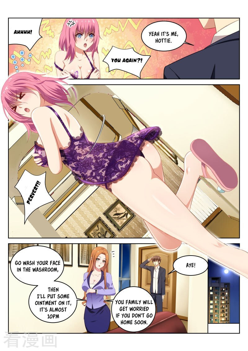 Read An Ambiguous Feeling (Colored) chapter 16 image 1 on Lezhin