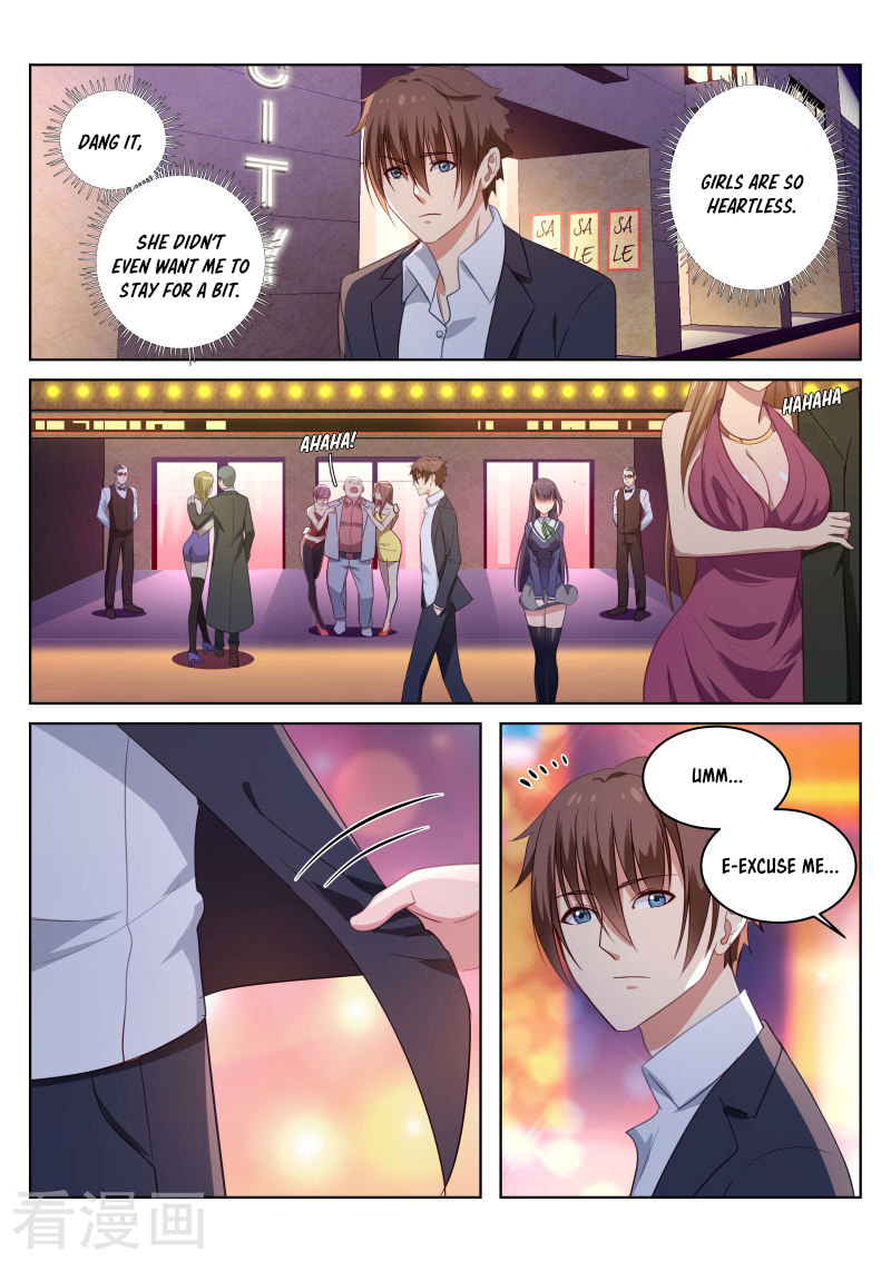 Read An Ambiguous Feeling (Colored) chapter 16 image 2 on Lezhin