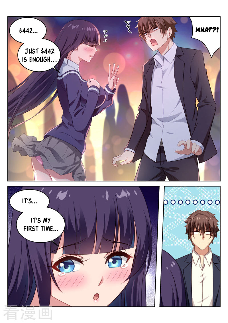 Read An Ambiguous Feeling (Colored) chapter 16 image 7 on Lezhin