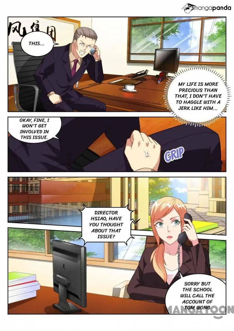 Read An Ambiguous Feeling (Colored) chapter 160 image 2 on Lezhin