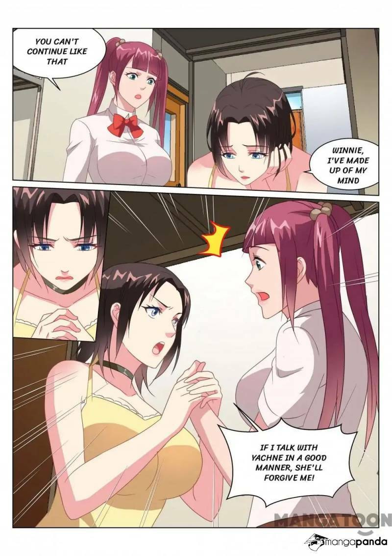 Read An Ambiguous Feeling (Colored) chapter 160 image 7 on Lezhin