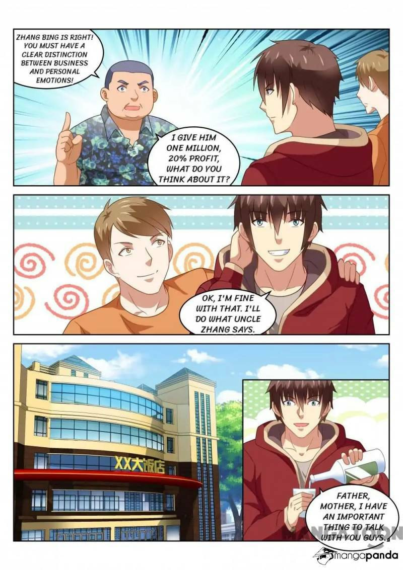 Read An Ambiguous Feeling (Colored) chapter 161 image 1 on Lezhin