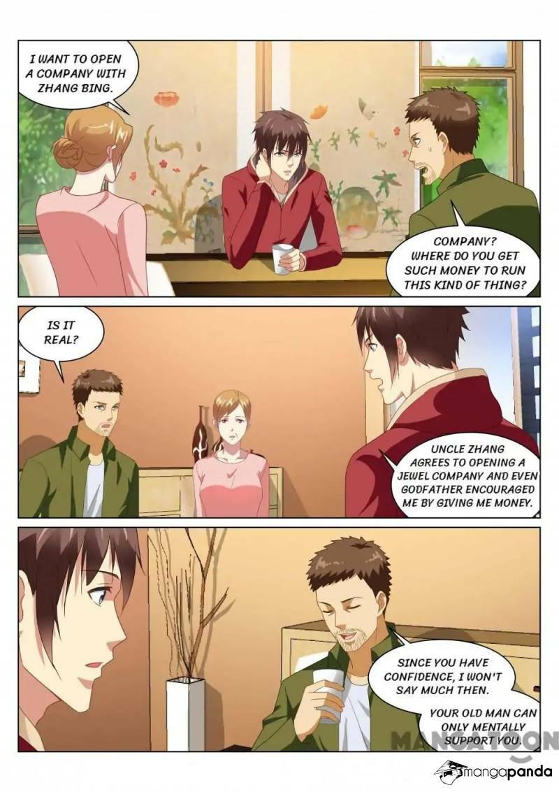 Read An Ambiguous Feeling (Colored) chapter 161 image 2 on Lezhin