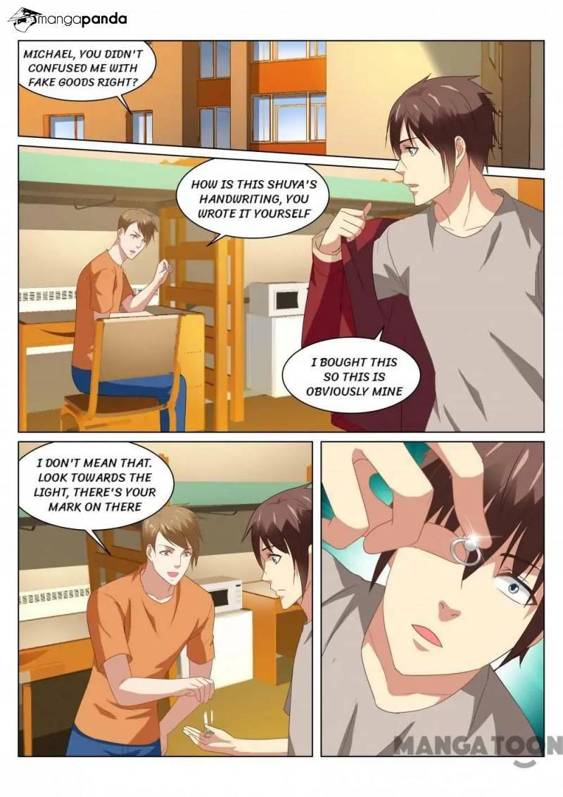Read An Ambiguous Feeling (Colored) chapter 162 image 1 on Lezhin