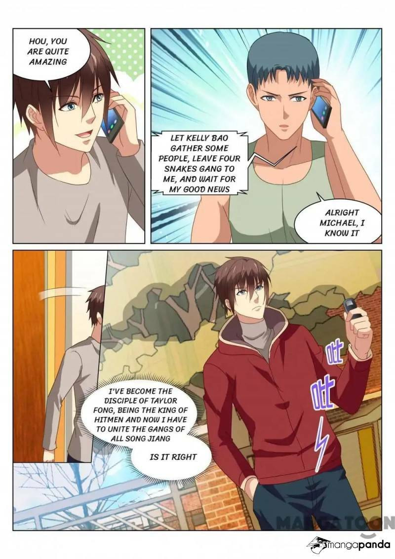 Read An Ambiguous Feeling (Colored) chapter 162 image 3 on Lezhin