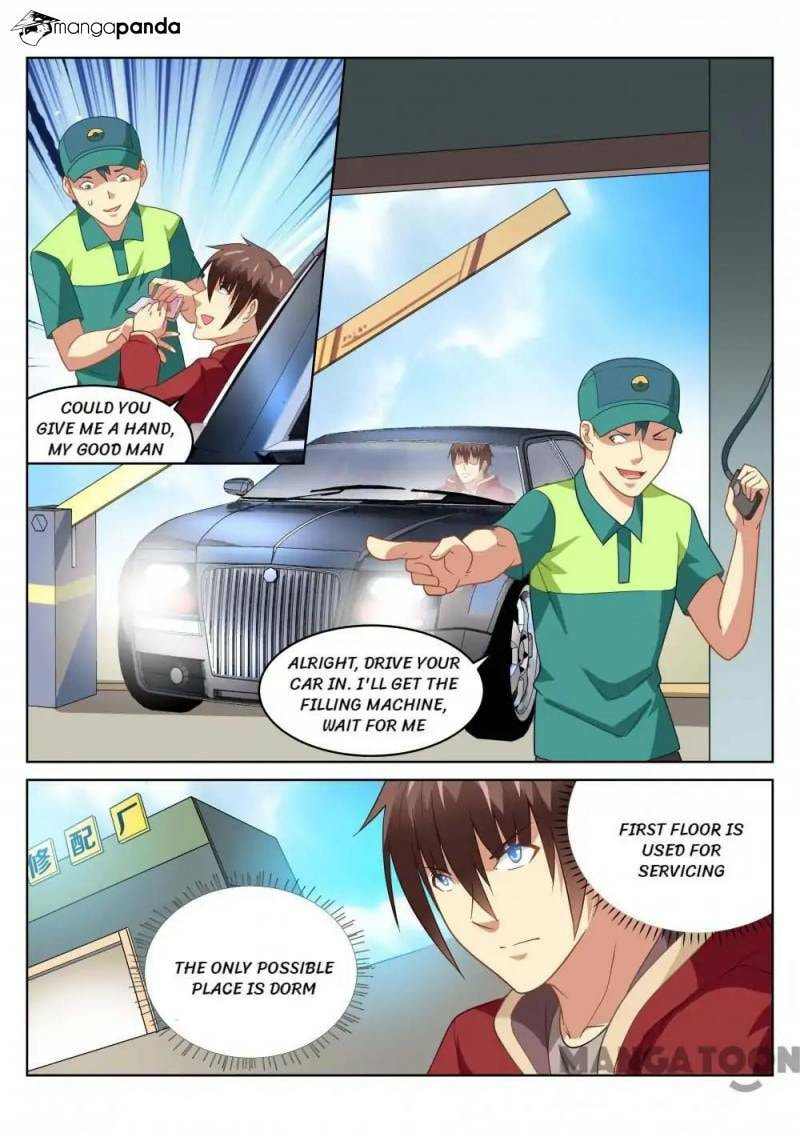 Read An Ambiguous Feeling (Colored) chapter 162 image 5 on Lezhin