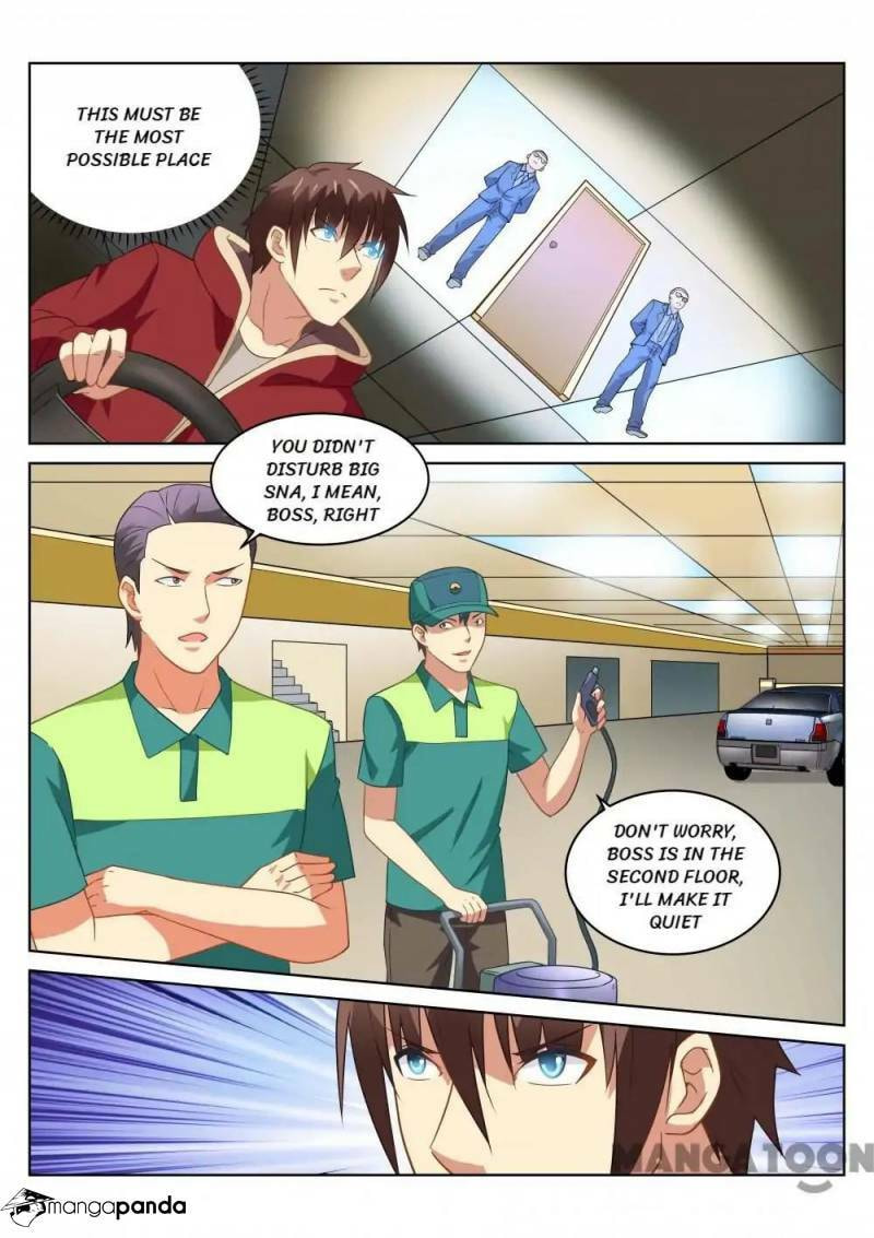 Read An Ambiguous Feeling (Colored) chapter 162 image 6 on Lezhin