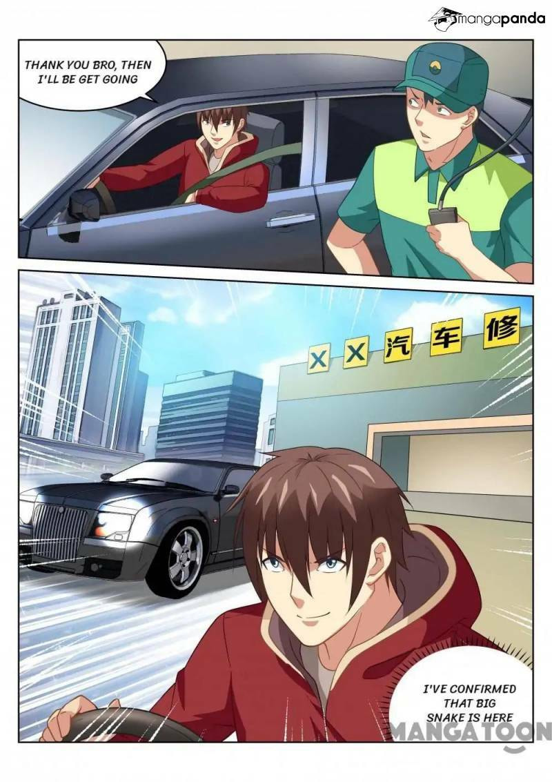 Read An Ambiguous Feeling (Colored) chapter 162 image 7 on Lezhin
