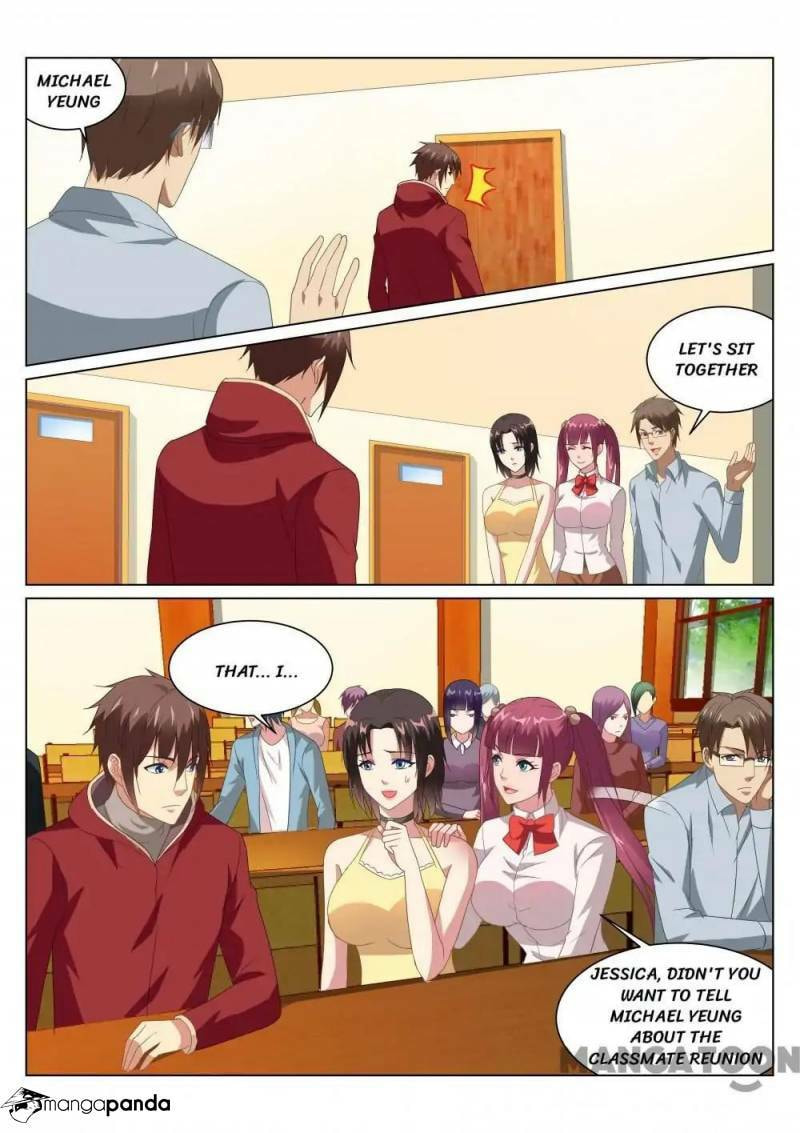 Read An Ambiguous Feeling (Colored) chapter 163 image 1 on Lezhin