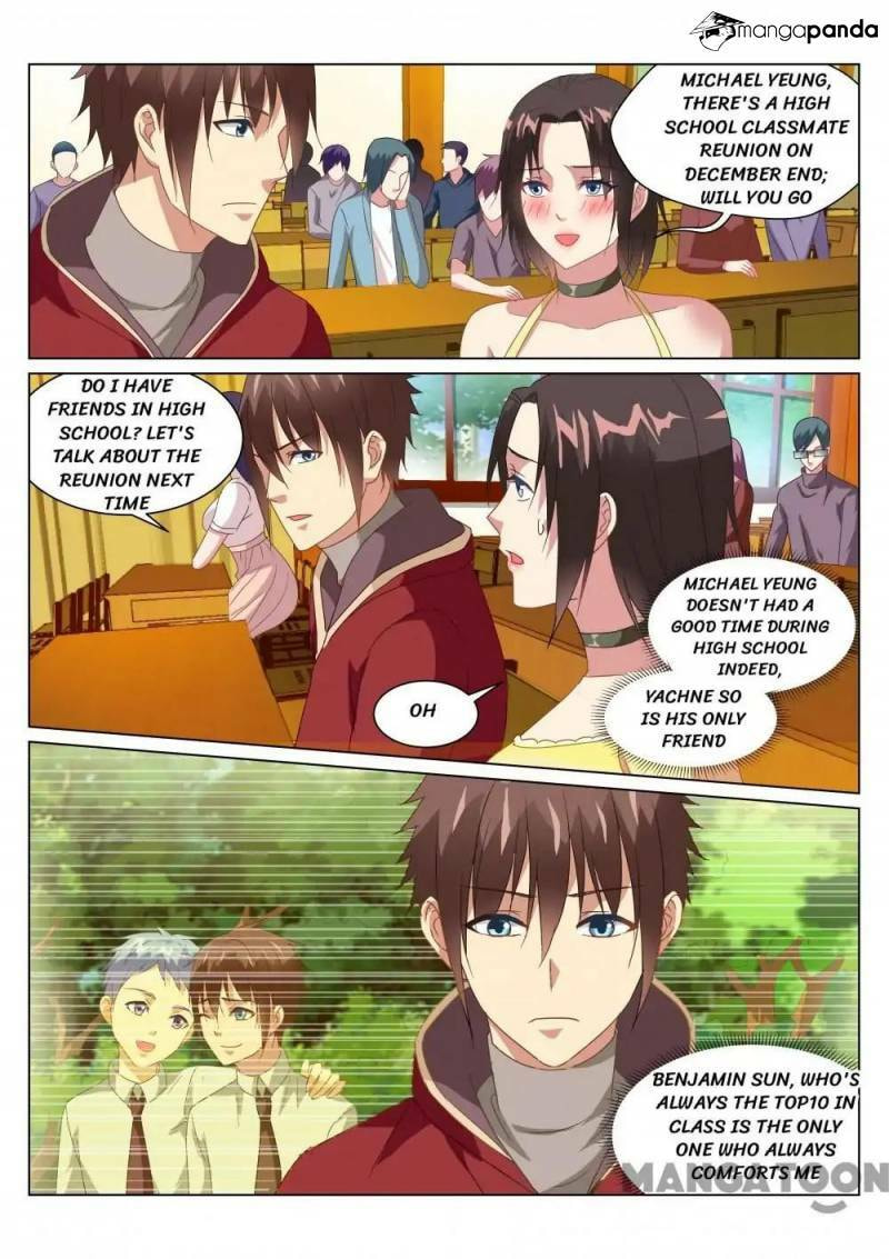 Read An Ambiguous Feeling (Colored) chapter 163 image 2 on Lezhin