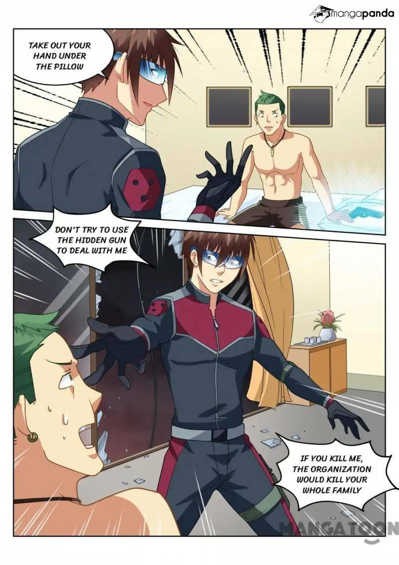 Read An Ambiguous Feeling (Colored) chapter 163 image 7 on Lezhin