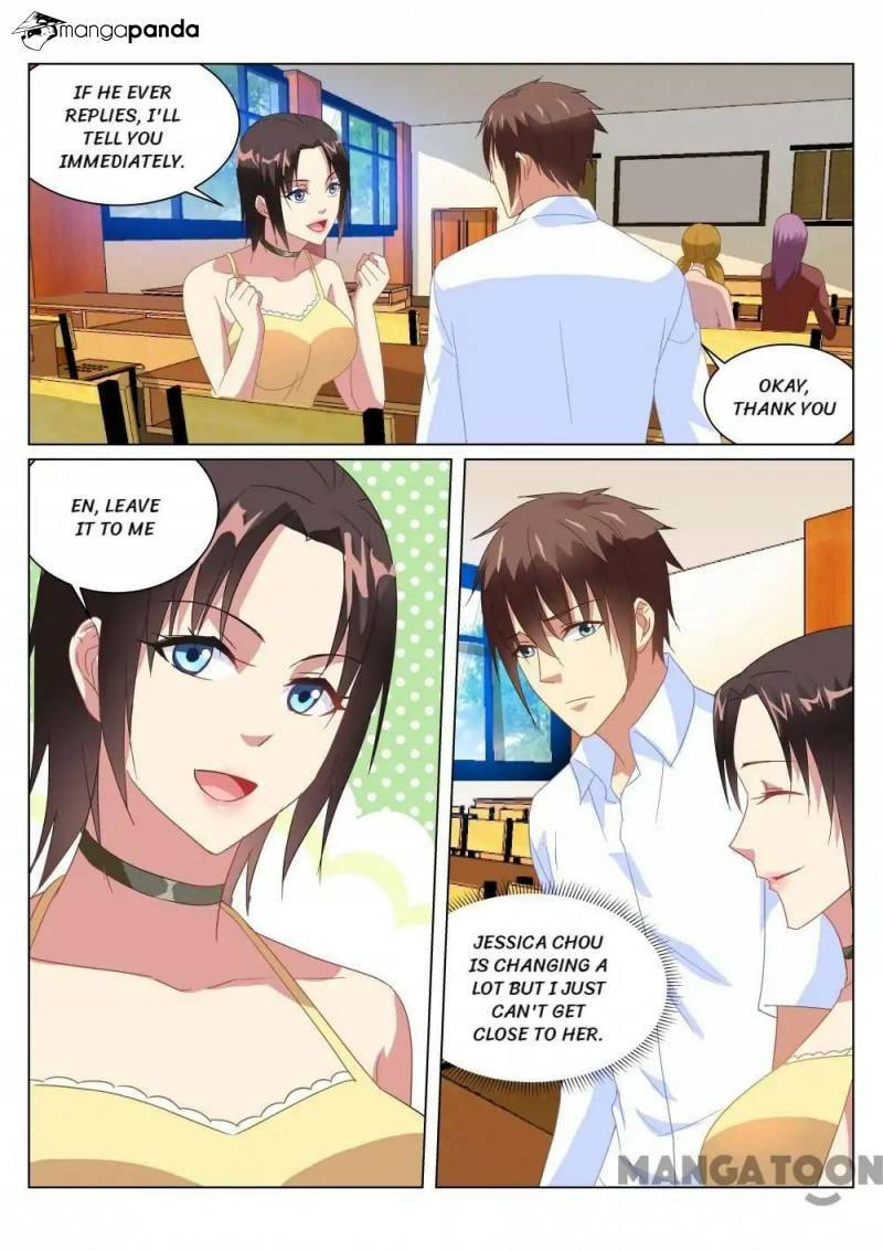 Read An Ambiguous Feeling (Colored) chapter 164 image 6 on Lezhin
