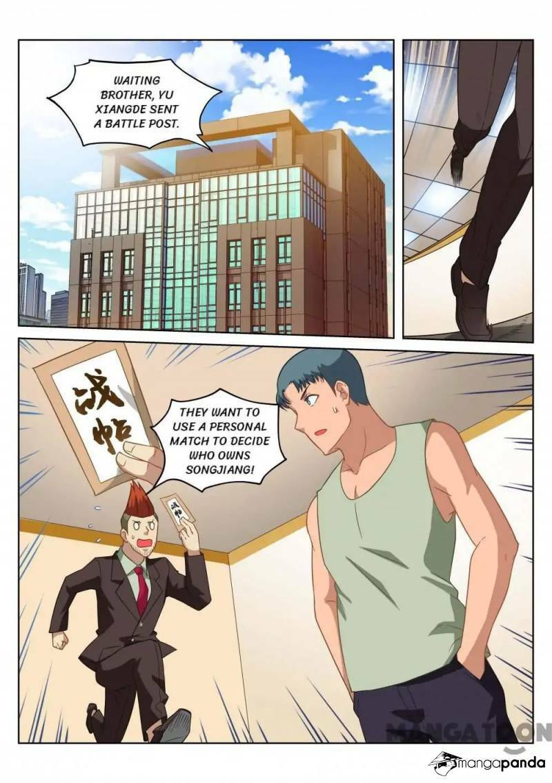 Read An Ambiguous Feeling (Colored) chapter 164 image 7 on Lezhin