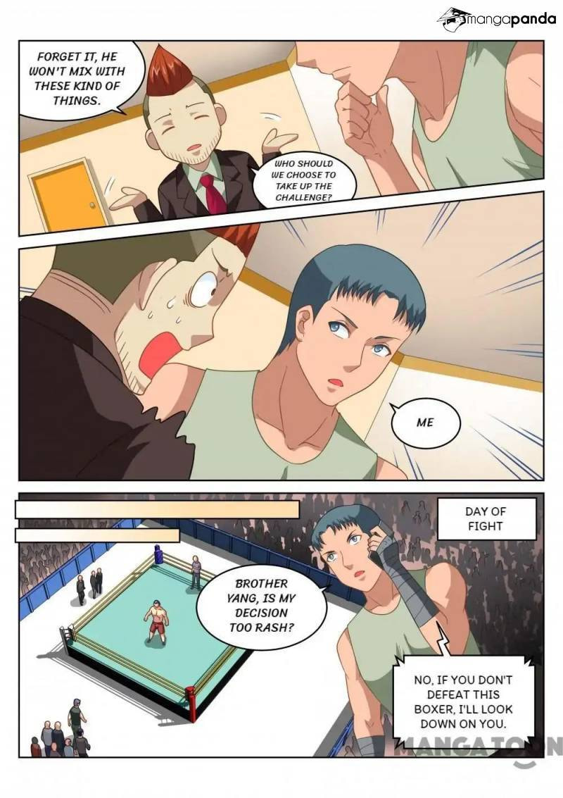 Read An Ambiguous Feeling (Colored) chapter 165 image 1 on Lezhin