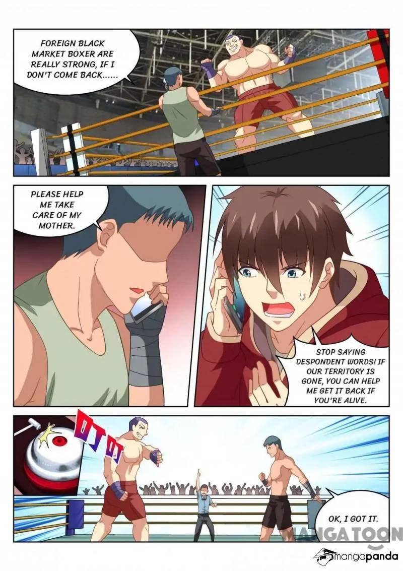 Read An Ambiguous Feeling (Colored) chapter 165 image 2 on Lezhin