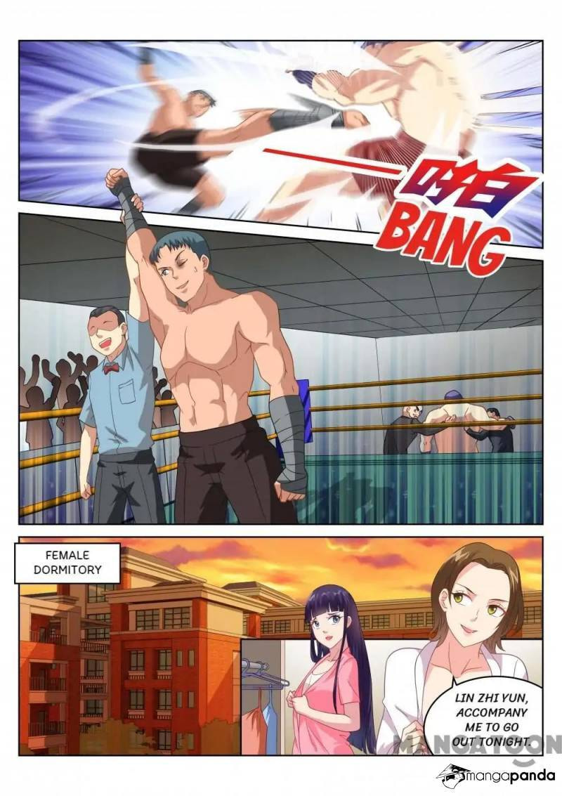 Read An Ambiguous Feeling (Colored) chapter 165 image 3 on Lezhin