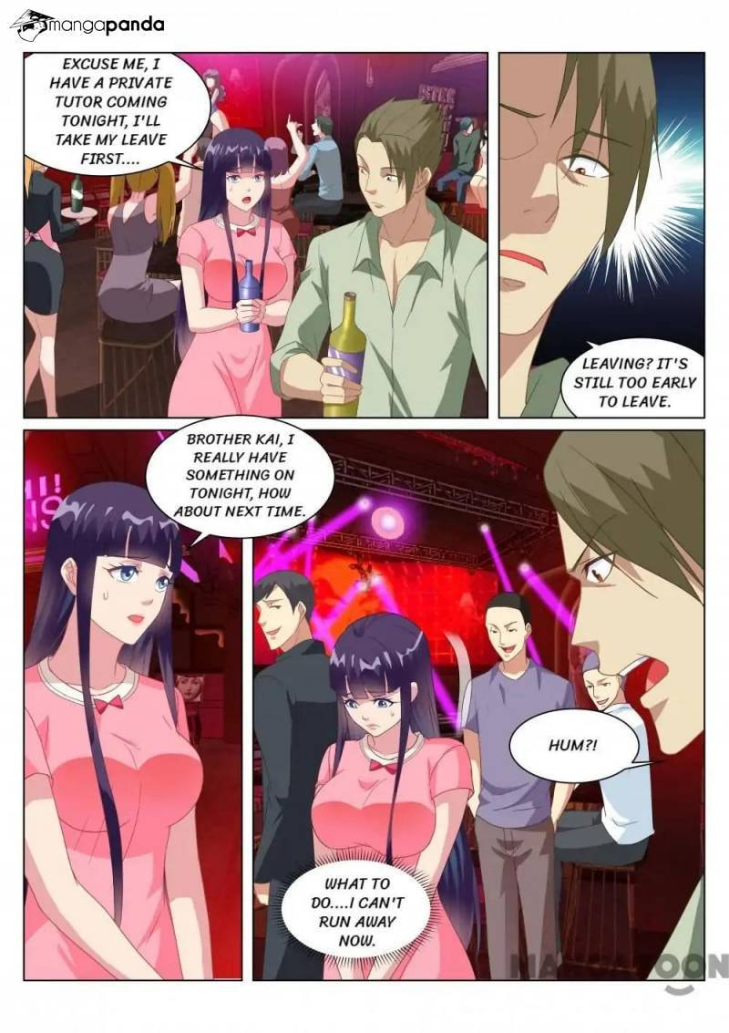 Read An Ambiguous Feeling (Colored) chapter 165 image 6 on Lezhin