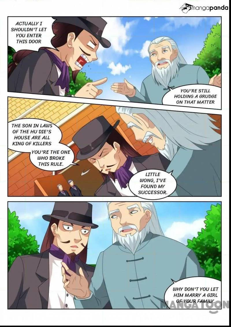 Read An Ambiguous Feeling (Colored) chapter 169 image 1 on Lezhin