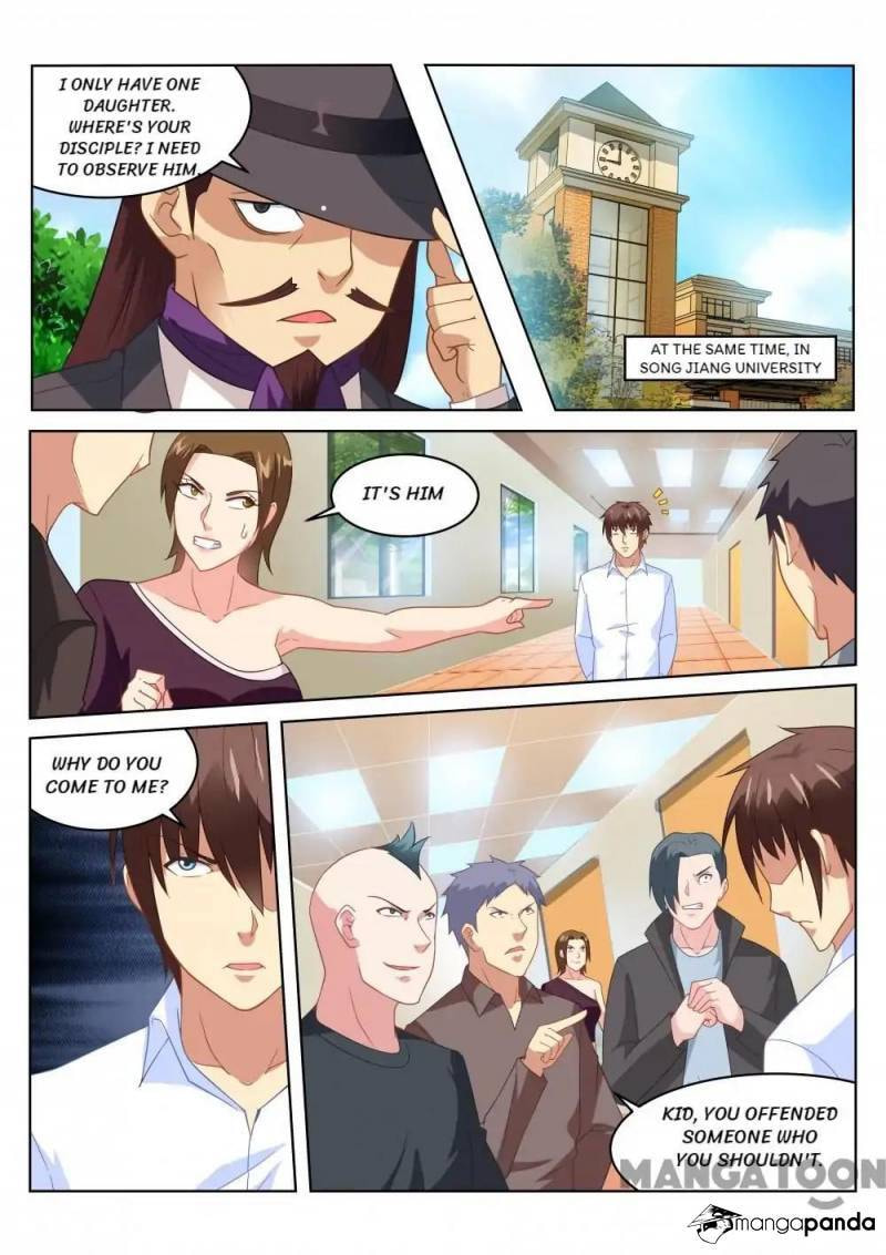 Read An Ambiguous Feeling (Colored) chapter 169 image 2 on Lezhin