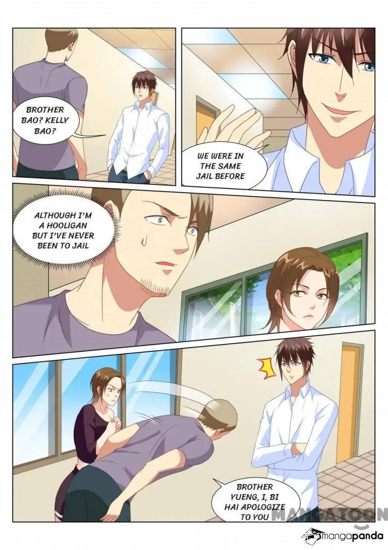 Read An Ambiguous Feeling (Colored) chapter 169 image 6 on Lezhin