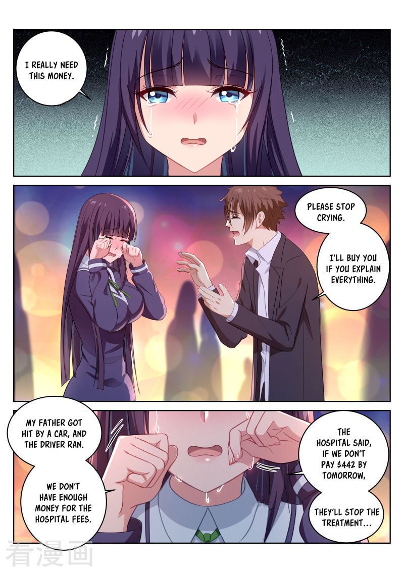 Read An Ambiguous Feeling (Colored) chapter 17 image 2 on Lezhin