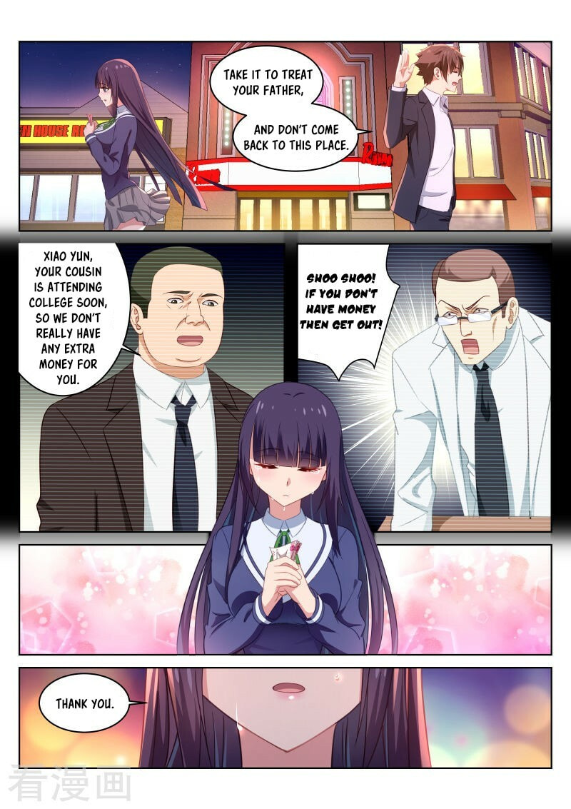 Read An Ambiguous Feeling (Colored) chapter 17 image 5 on Lezhin