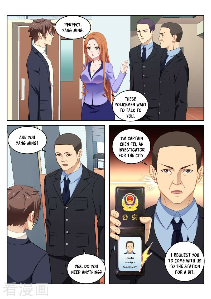 Read An Ambiguous Feeling (Colored) chapter 17 image 7 on Lezhin