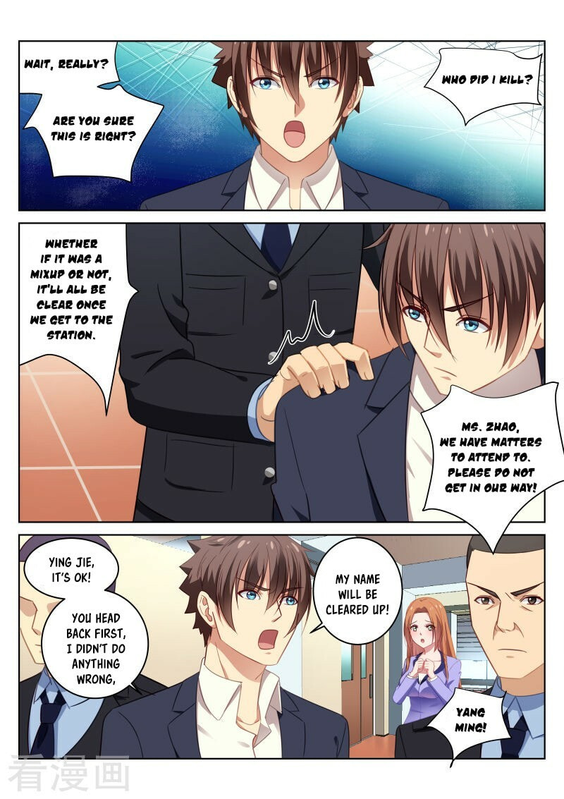 Read An Ambiguous Feeling (Colored) chapter 17 image 9 on Lezhin