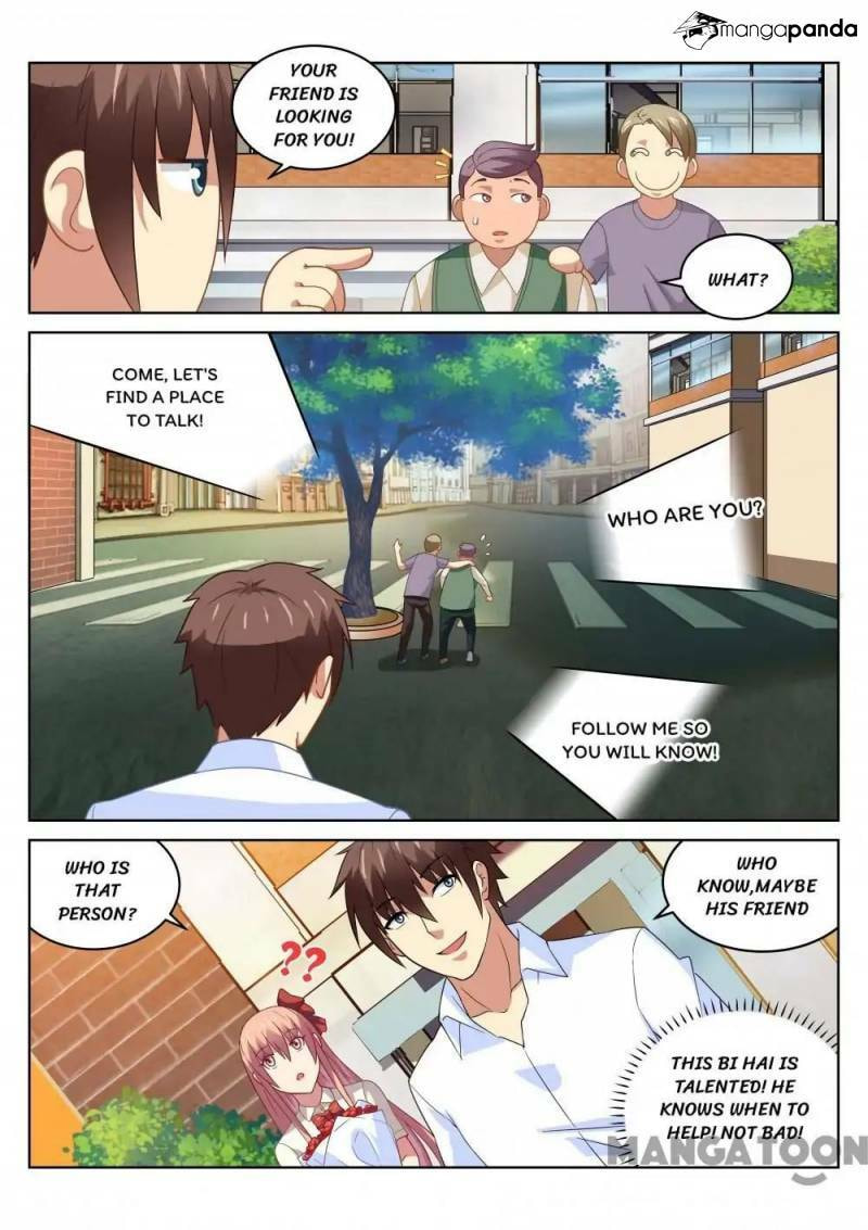 Read An Ambiguous Feeling (Colored) chapter 170 image 6 on Lezhin