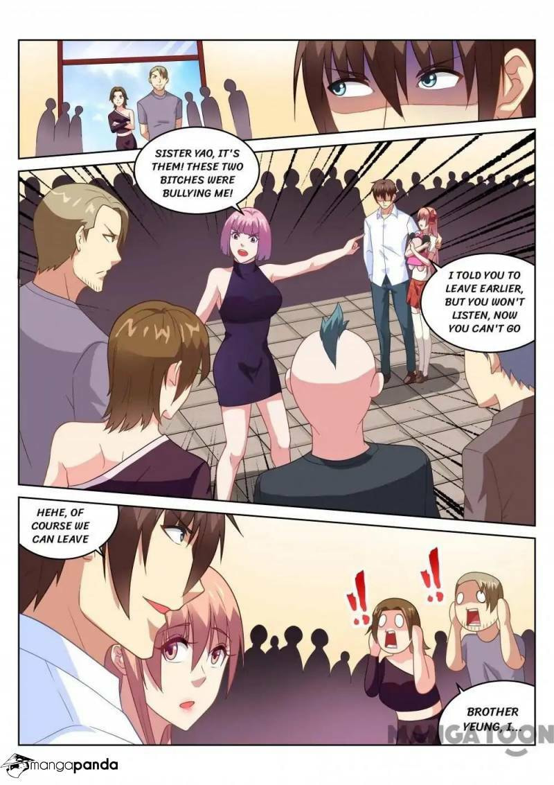 Read An Ambiguous Feeling (Colored) chapter 171 image 2 on Lezhin