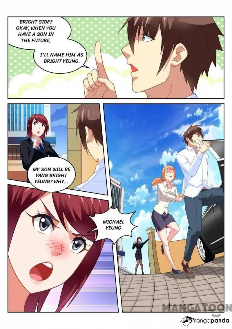 Read An Ambiguous Feeling (Colored) chapter 172 image 3 on Lezhin