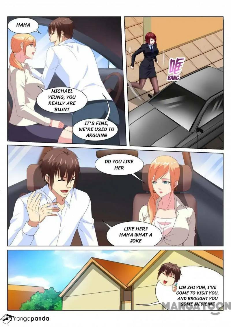 Read An Ambiguous Feeling (Colored) chapter 172 image 4 on Lezhin