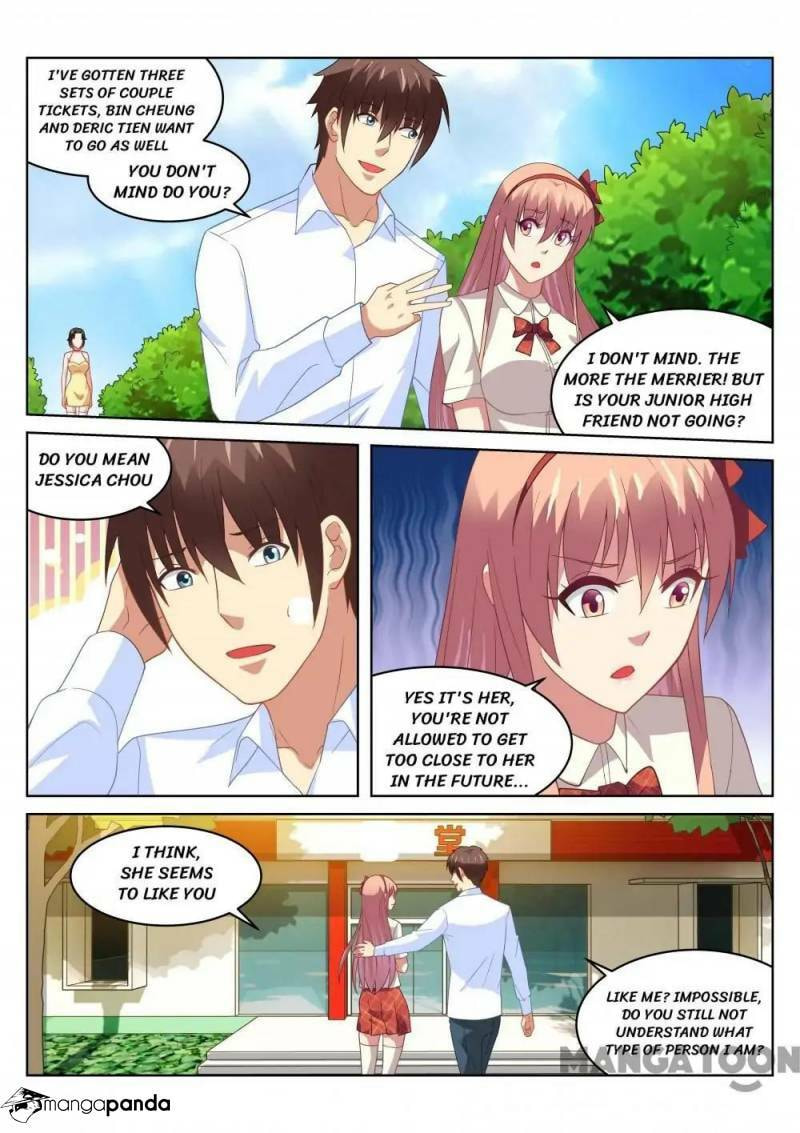 Read An Ambiguous Feeling (Colored) chapter 174 image 1 on Lezhin