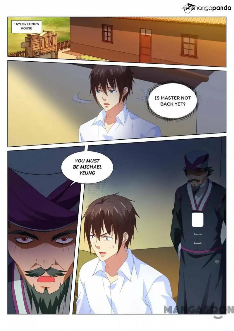 Read An Ambiguous Feeling (Colored) chapter 174 image 2 on Lezhin