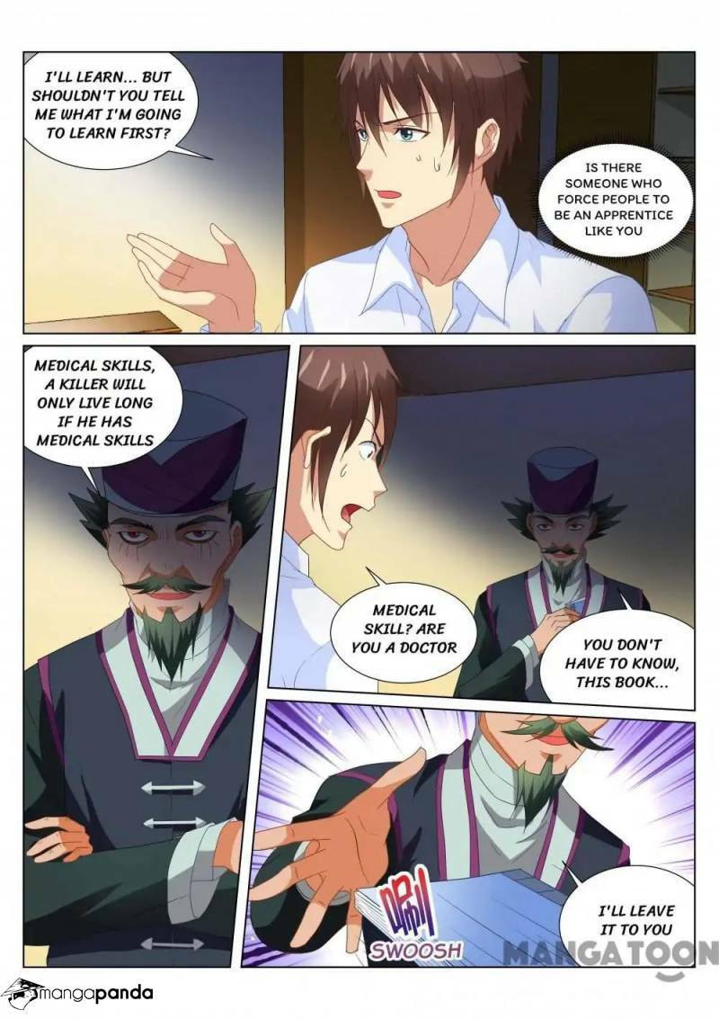 Read An Ambiguous Feeling (Colored) chapter 174 image 4 on Lezhin