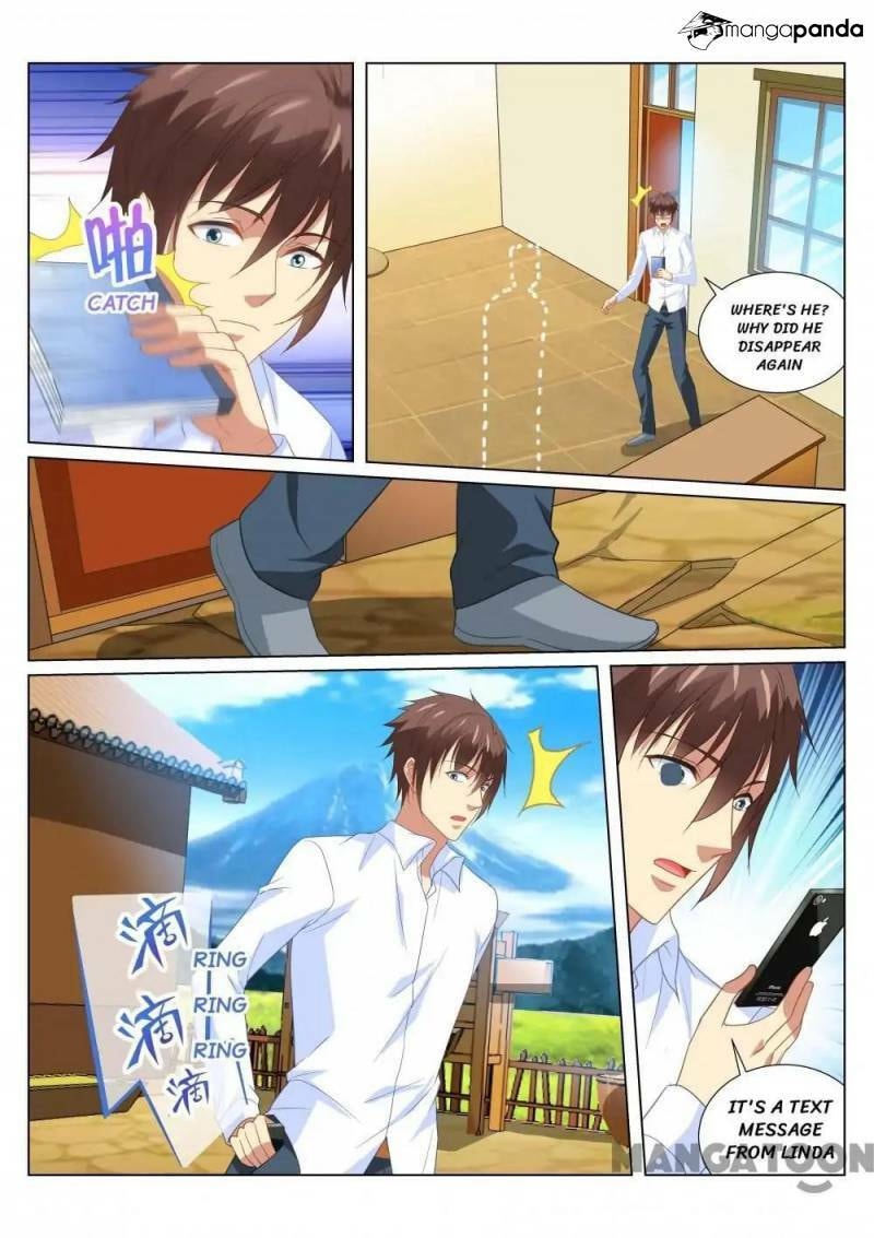 Read An Ambiguous Feeling (Colored) chapter 174 image 5 on Lezhin