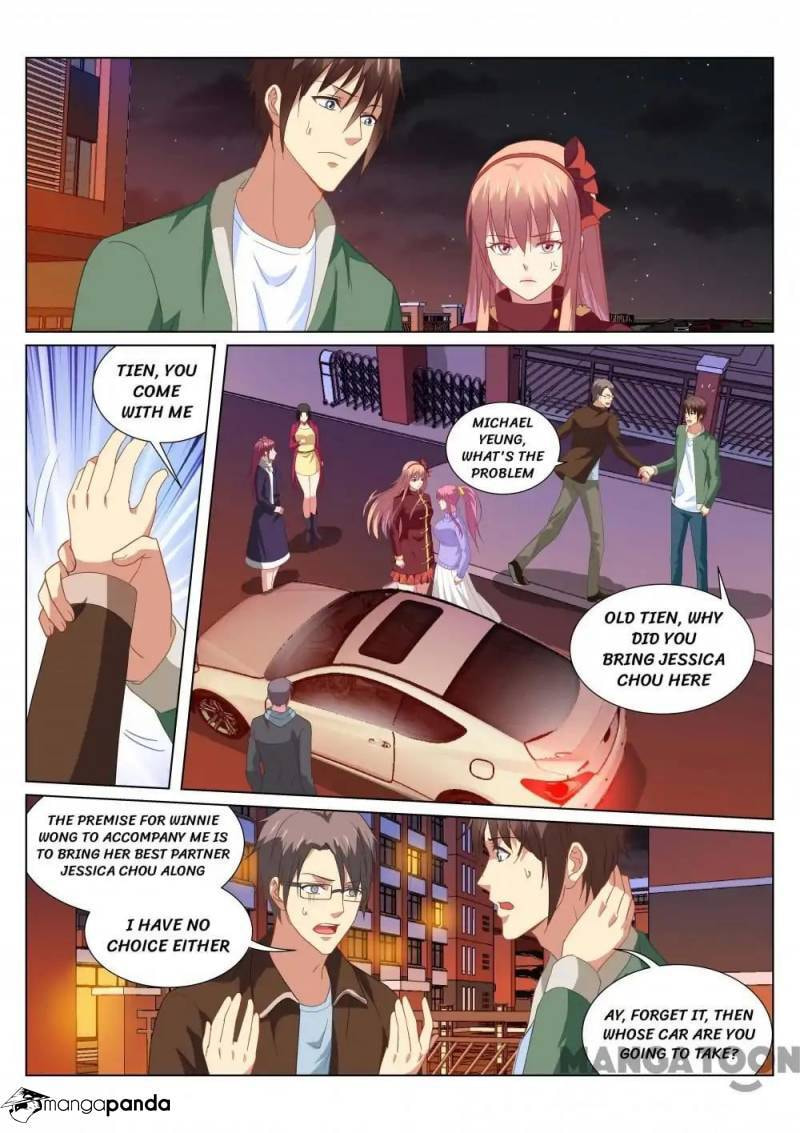 Read An Ambiguous Feeling (Colored) chapter 175 image 1 on Lezhin