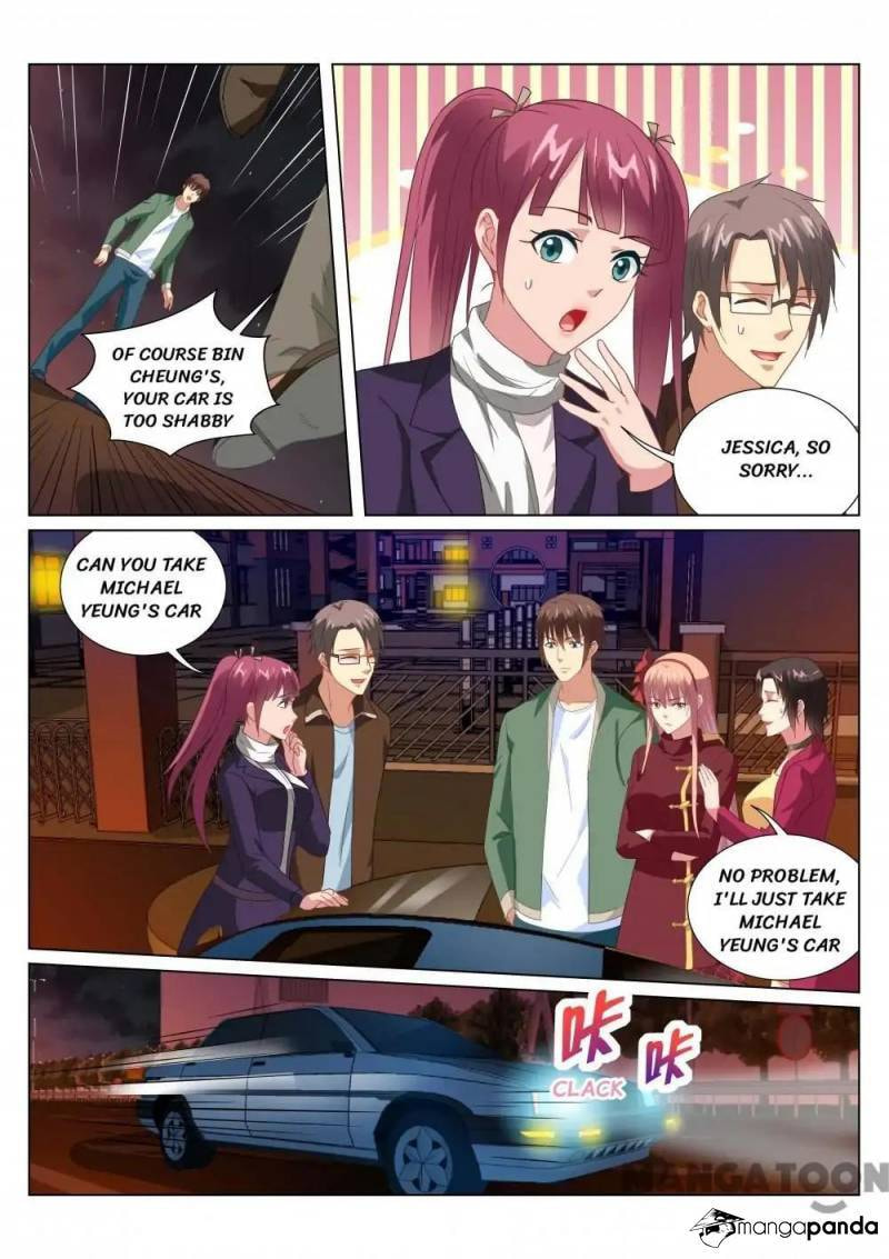 Read An Ambiguous Feeling (Colored) chapter 175 image 2 on Lezhin