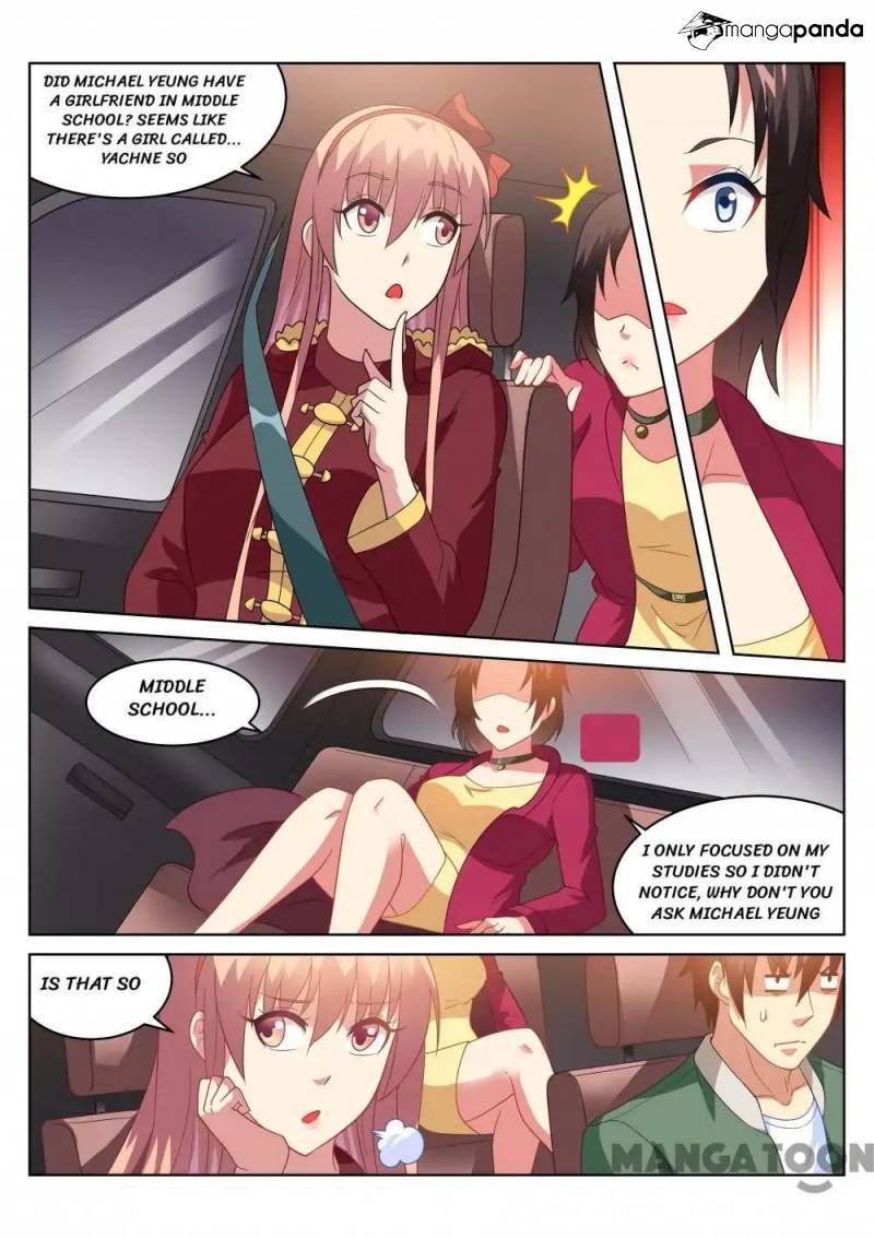 Read An Ambiguous Feeling (Colored) chapter 175 image 6 on Lezhin