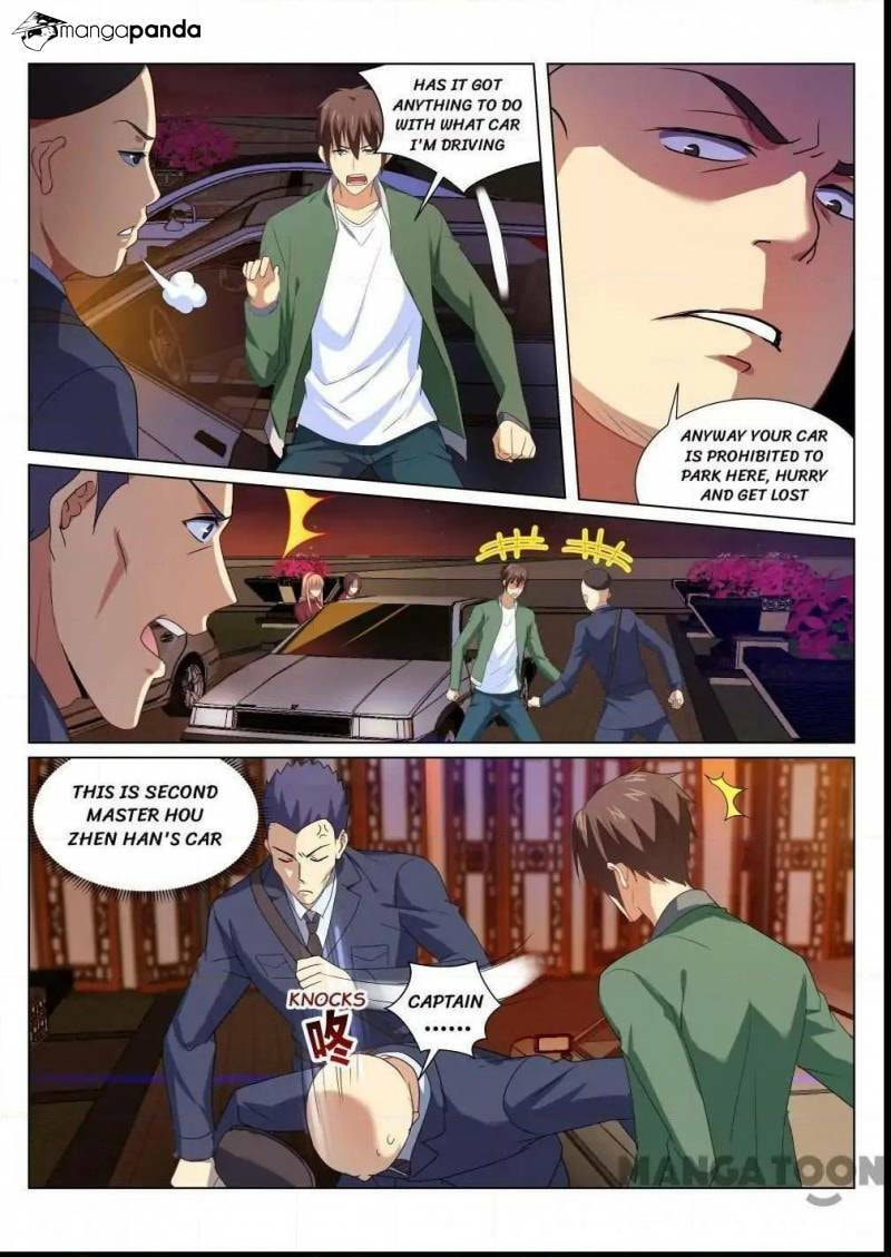 Read An Ambiguous Feeling (Colored) chapter 176 image 1 on Lezhin