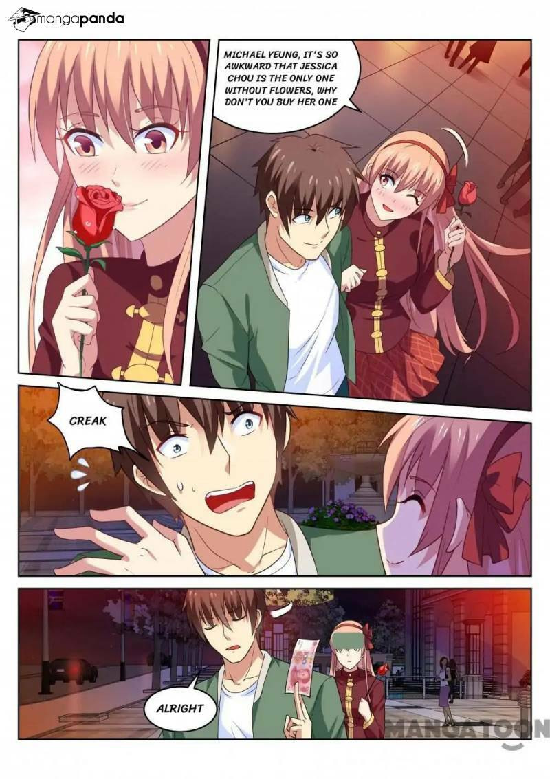 Read An Ambiguous Feeling (Colored) chapter 176 image 6 on Lezhin