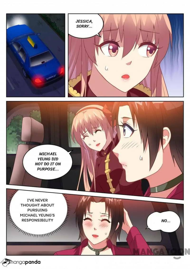 Read An Ambiguous Feeling (Colored) chapter 179 image 1 on Lezhin