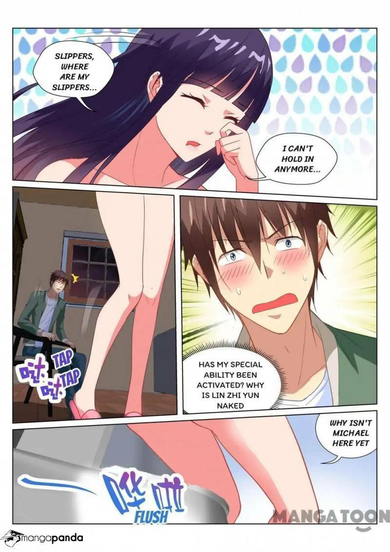 Read An Ambiguous Feeling (Colored) chapter 179 image 5 on Lezhin
