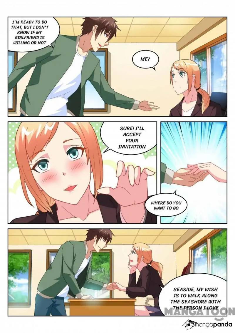 Read An Ambiguous Feeling (Colored) chapter 180 image 3 on Lezhin